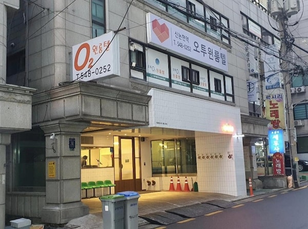 O2 원룸텔 신논현스테이션 브랜치 (O2 Oneroomtel Shin nonhyun station Branch)